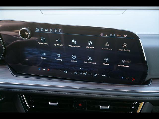 new 2026 Chevrolet Suburban car, priced at $65,813