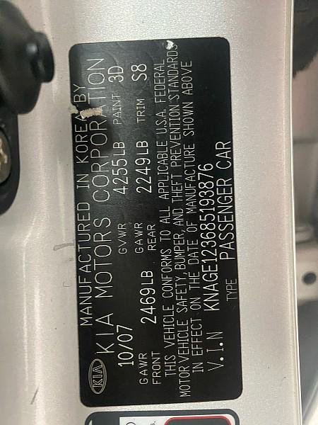 used 2008 Kia Optima car, priced at $4,691