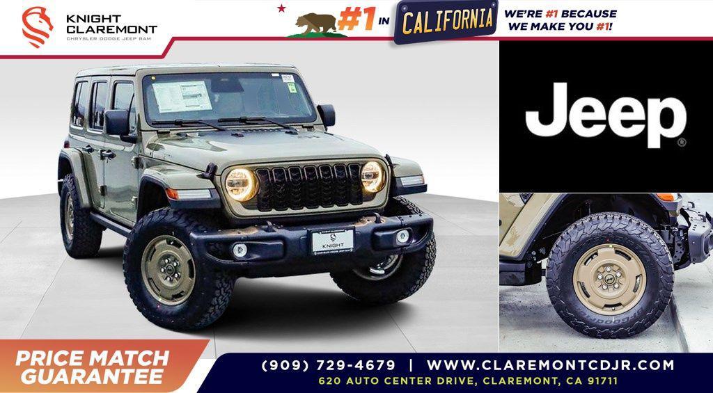 new 2026 Jeep Wrangler car, priced at $49,719