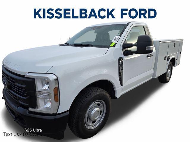 new 2026 Ford F-250 car, priced at $57,495