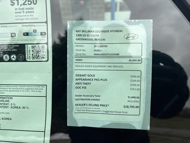 new 2026 Hyundai Elantra car, priced at $26,195