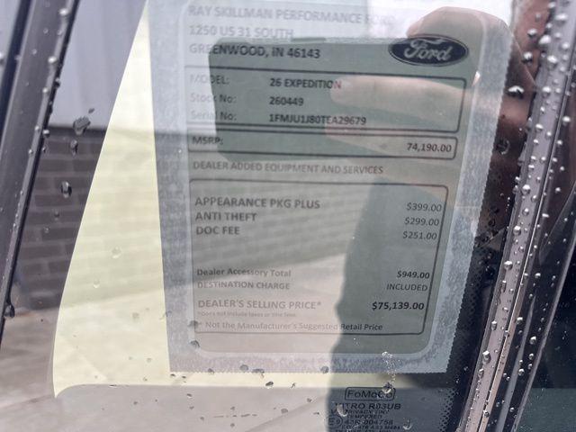 new 2026 Ford Expedition car, priced at $74,589