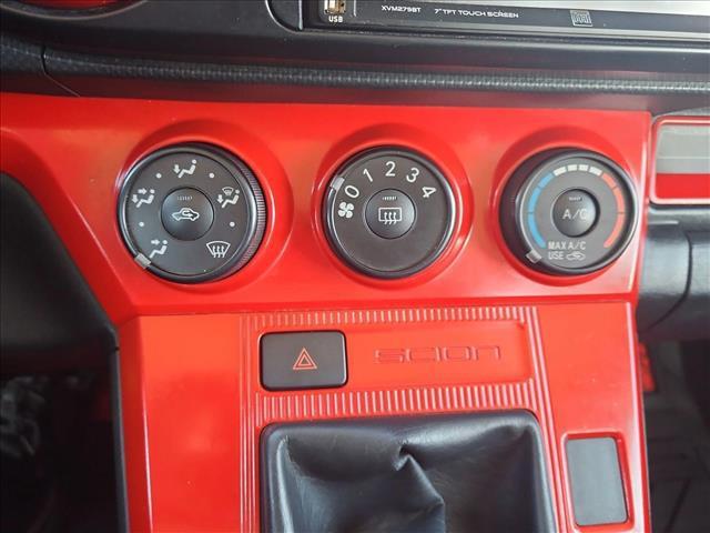 used 2012 Scion xB car, priced at $8,991