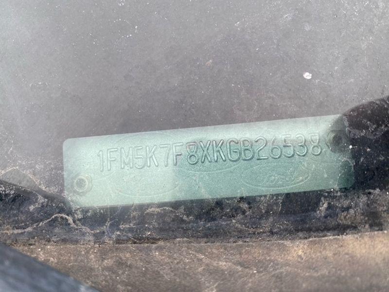 used 2019 Ford Explorer car, priced at $14,988