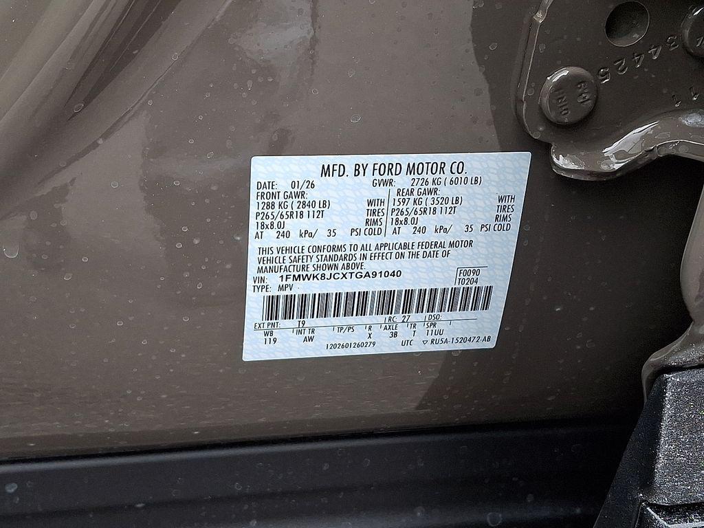 new 2026 Ford Explorer car, priced at $55,000