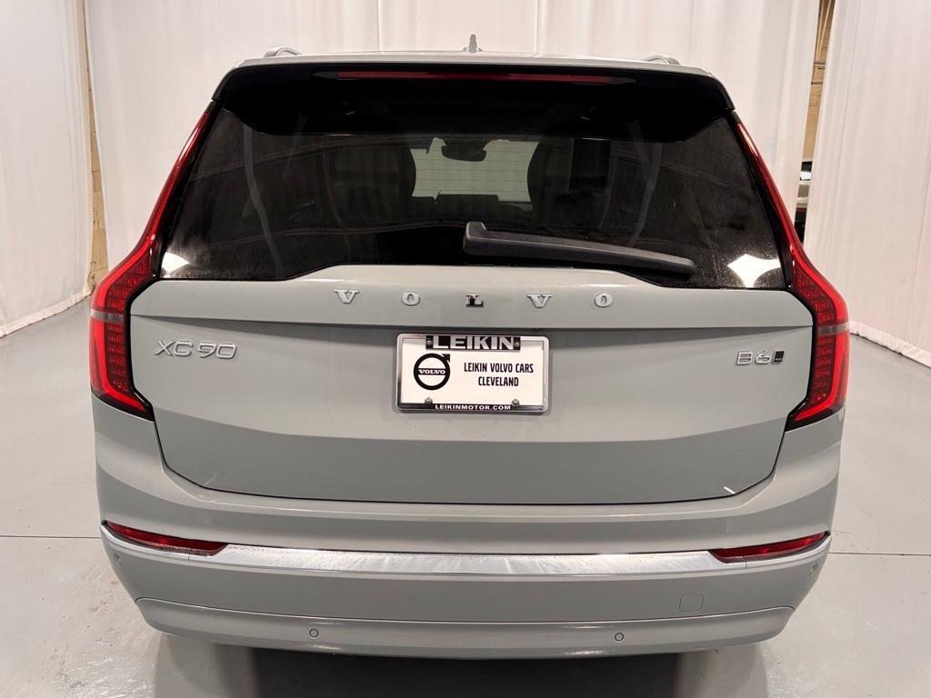 new 2026 Volvo XC90 car, priced at $75,155