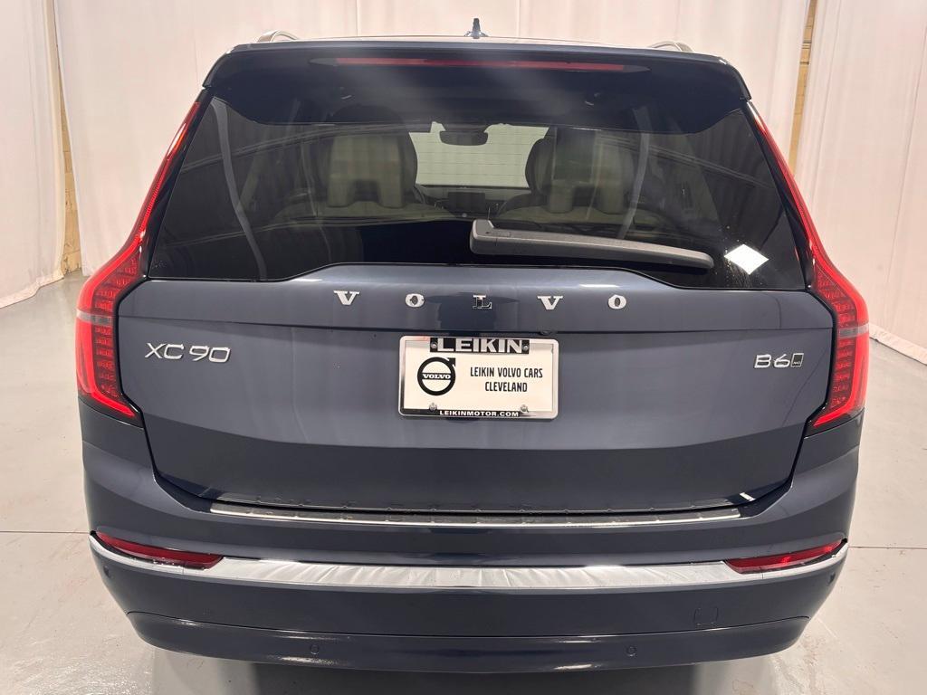 new 2026 Volvo XC90 car, priced at $77,025