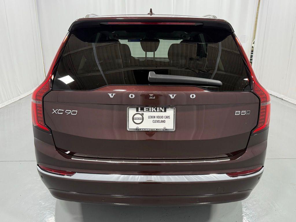 new 2026 Volvo XC90 car, priced at $65,825