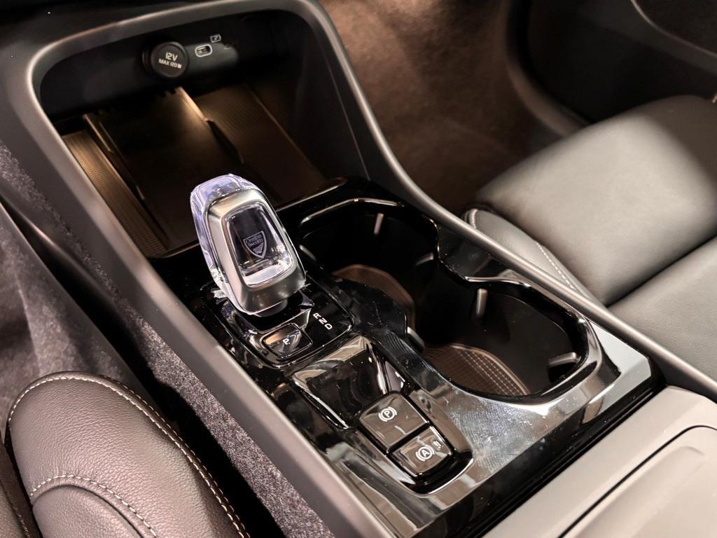new 2026 Volvo XC40 car, priced at $50,150