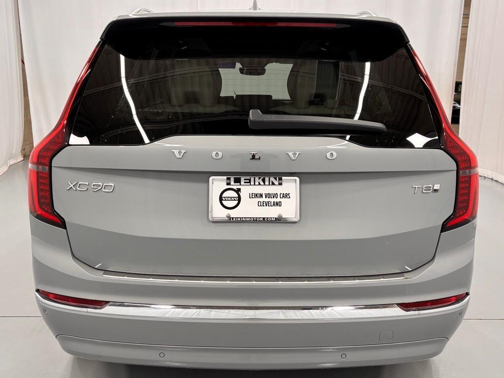 new 2026 Volvo XC90 Plug-In Hybrid car, priced at $85,745