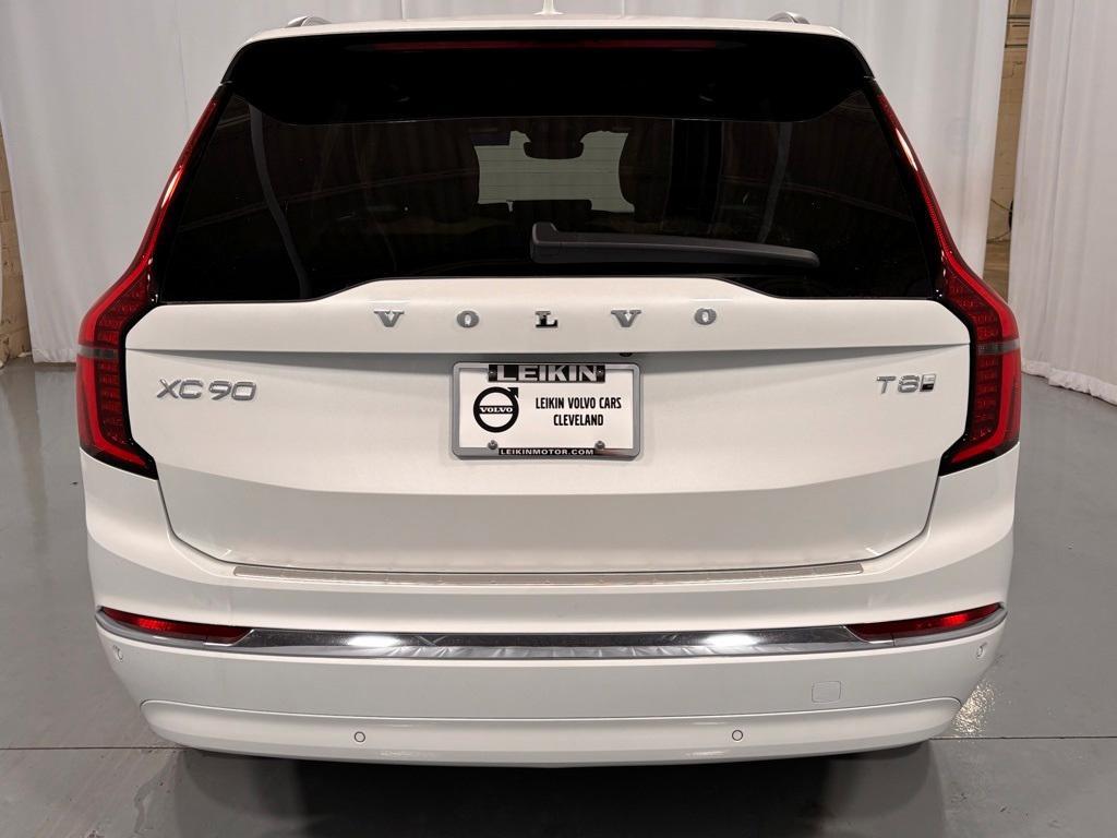 new 2026 Volvo XC90 Plug-In Hybrid car, priced at $81,875