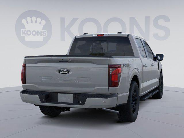 new 2026 Ford F-150 car, priced at $57,575