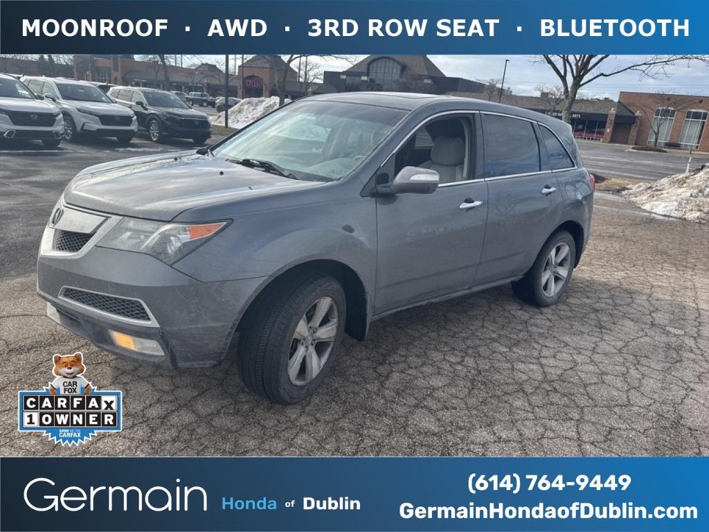 used 2012 Acura MDX car, priced at $7,197