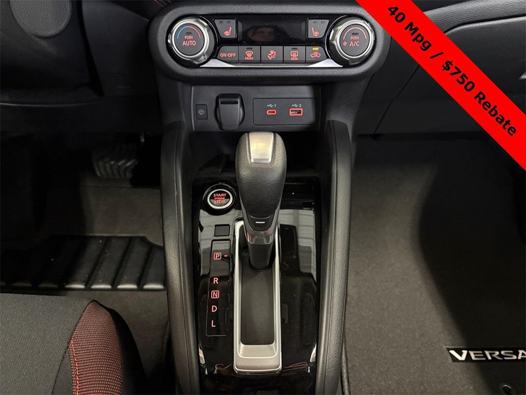 new 2025 Nissan Versa car, priced at $21,750