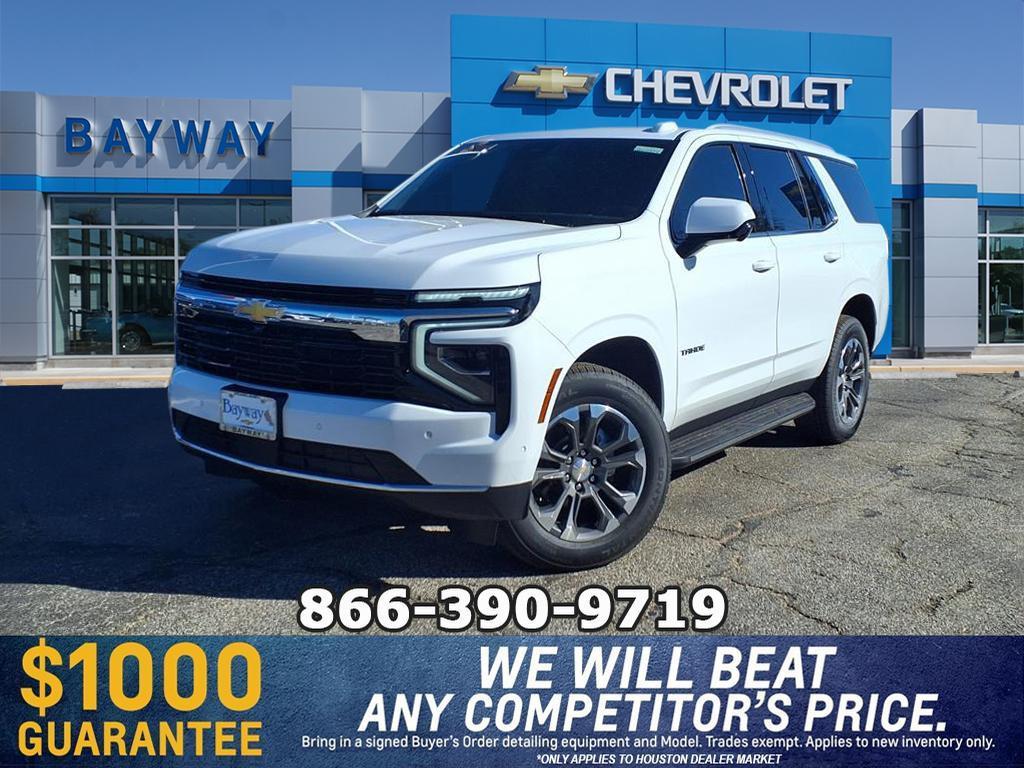 new 2026 Chevrolet Tahoe car, priced at $60,495