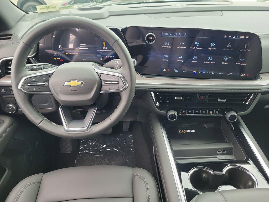 new 2026 Chevrolet Suburban car, priced at $72,205