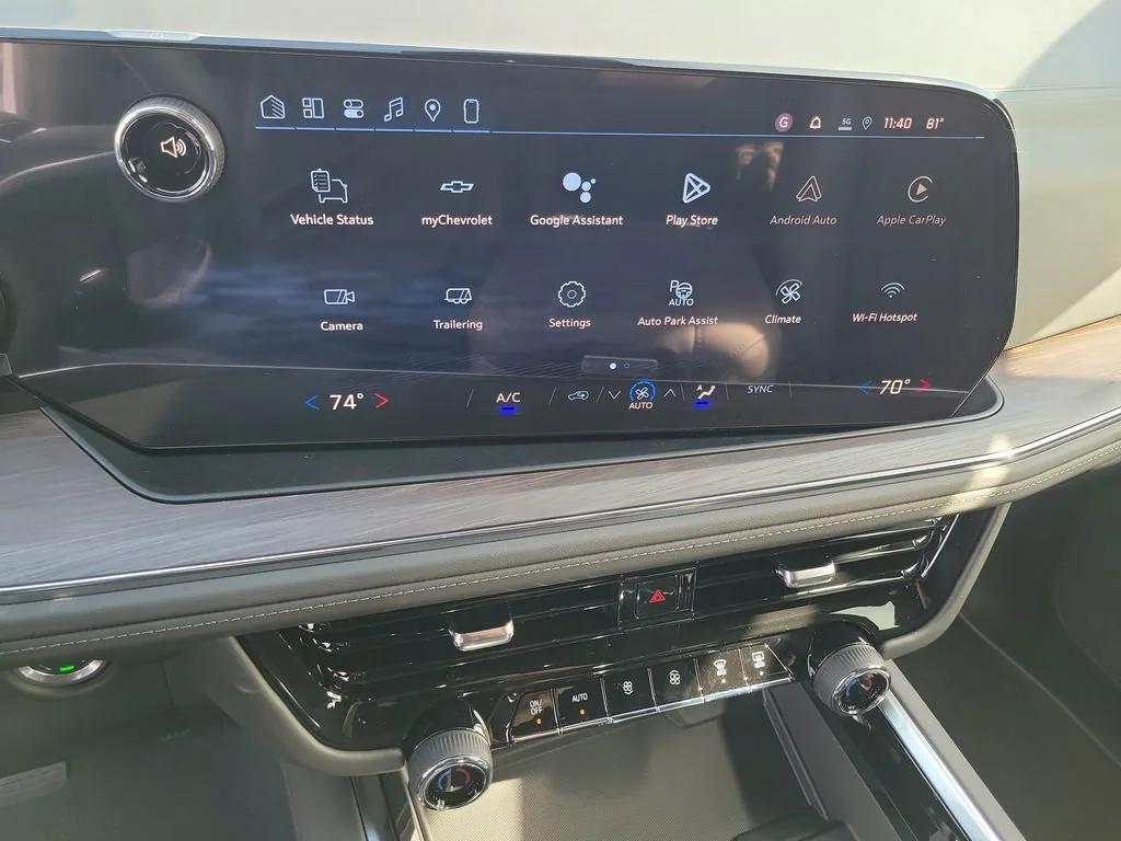 new 2026 Chevrolet Suburban car, priced at $66,620