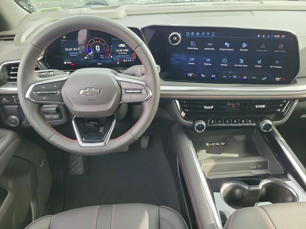 new 2026 Chevrolet Suburban car, priced at $79,090