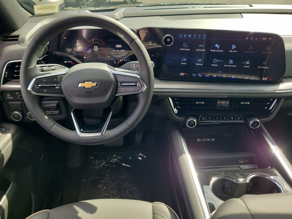 new 2026 Chevrolet Suburban car, priced at $84,430