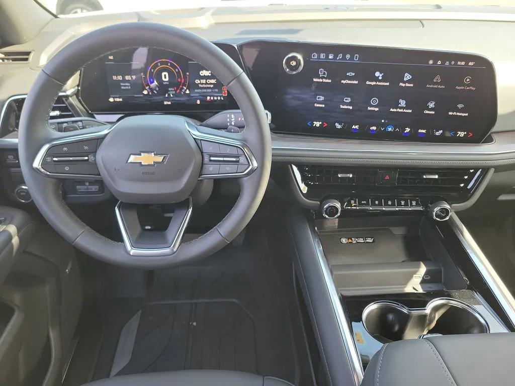 new 2026 Chevrolet Suburban car, priced at $74,965