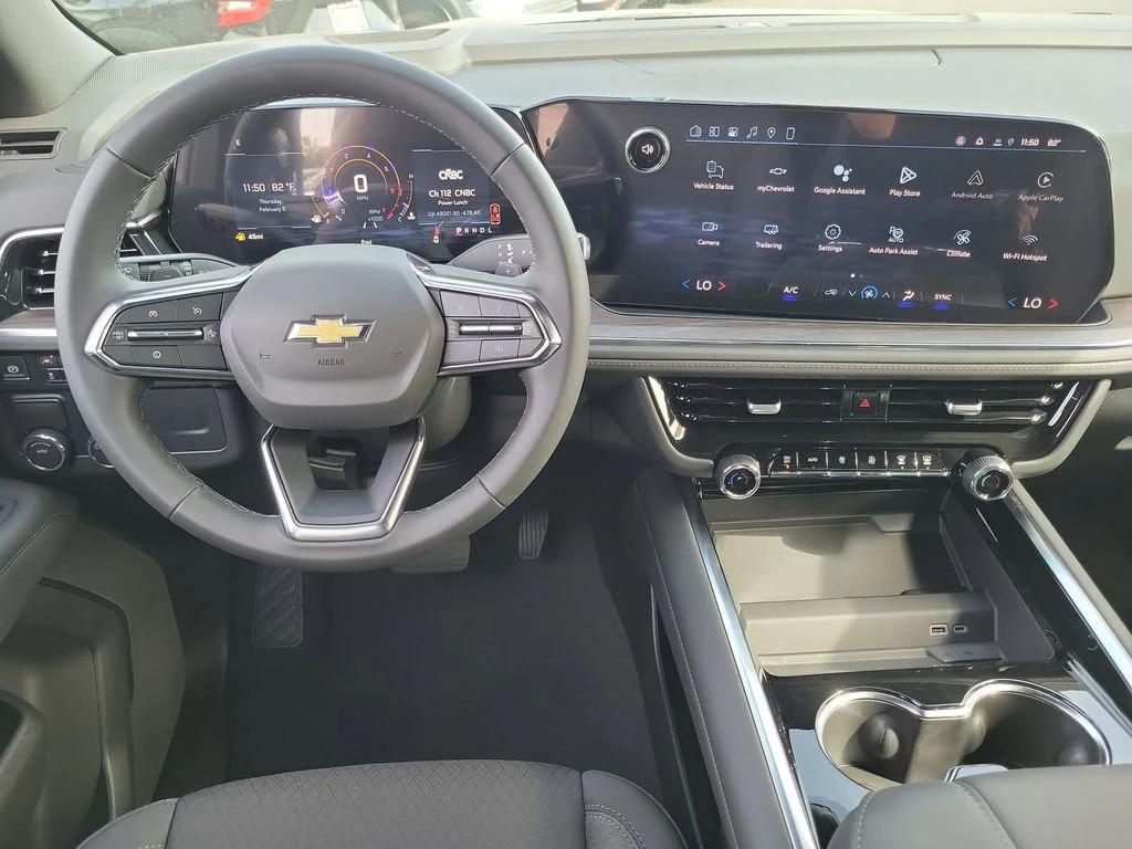 new 2026 Chevrolet Suburban car, priced at $66,620