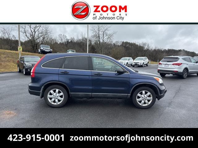 used 2009 Honda CR-V car, priced at $5,990
