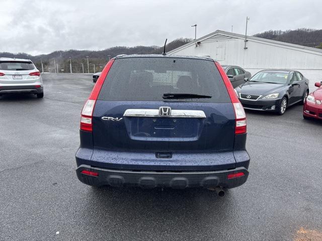 used 2009 Honda CR-V car, priced at $5,990