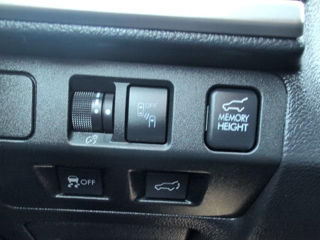 used 2018 Subaru Forester car, priced at $13,300