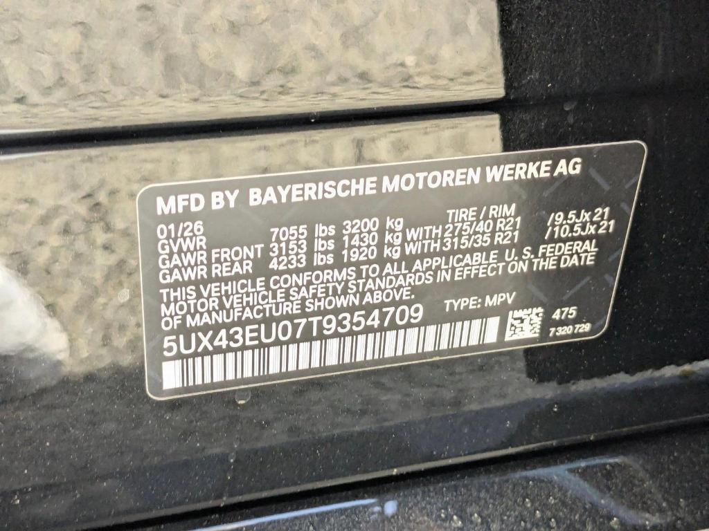 new 2026 BMW X5 PHEV car, priced at $89,395