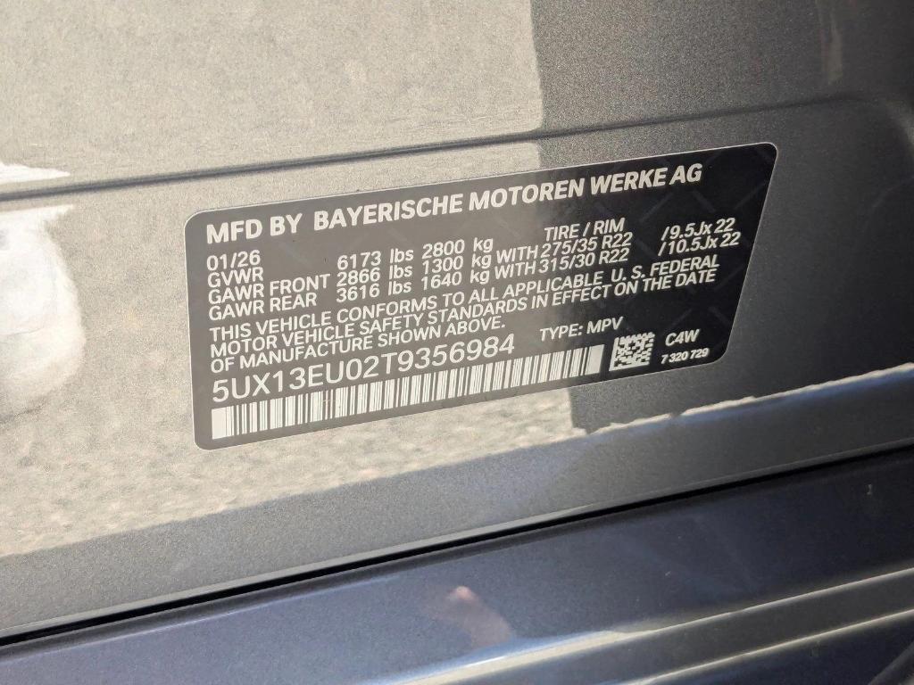 new 2026 BMW X5 car, priced at $80,770