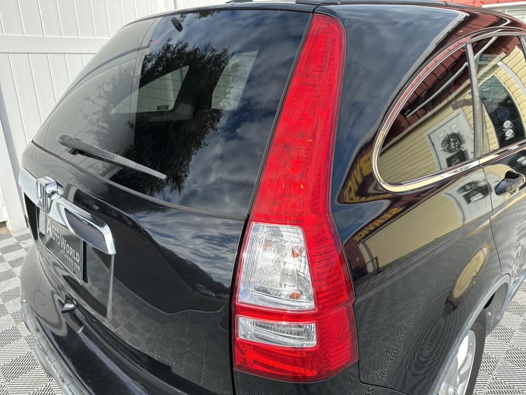 used 2007 Honda CR-V car, priced at $5,499
