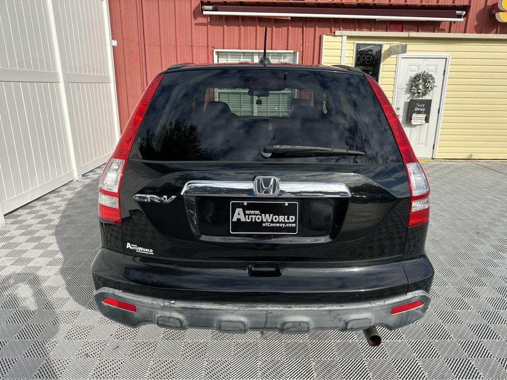 used 2007 Honda CR-V car, priced at $5,499