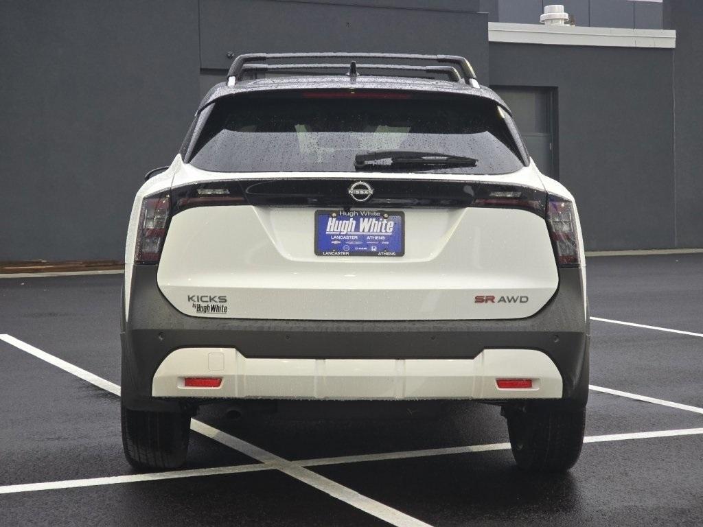 new 2026 Nissan Kicks car, priced at $28,678