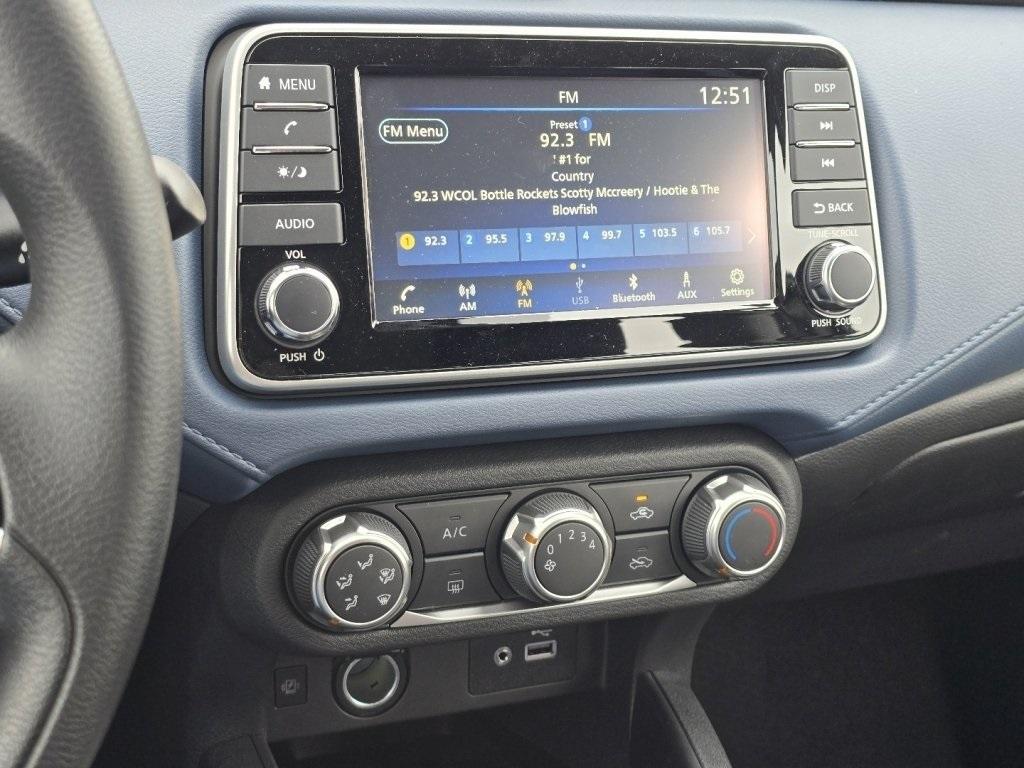 new 2025 Nissan Versa car, priced at $20,550