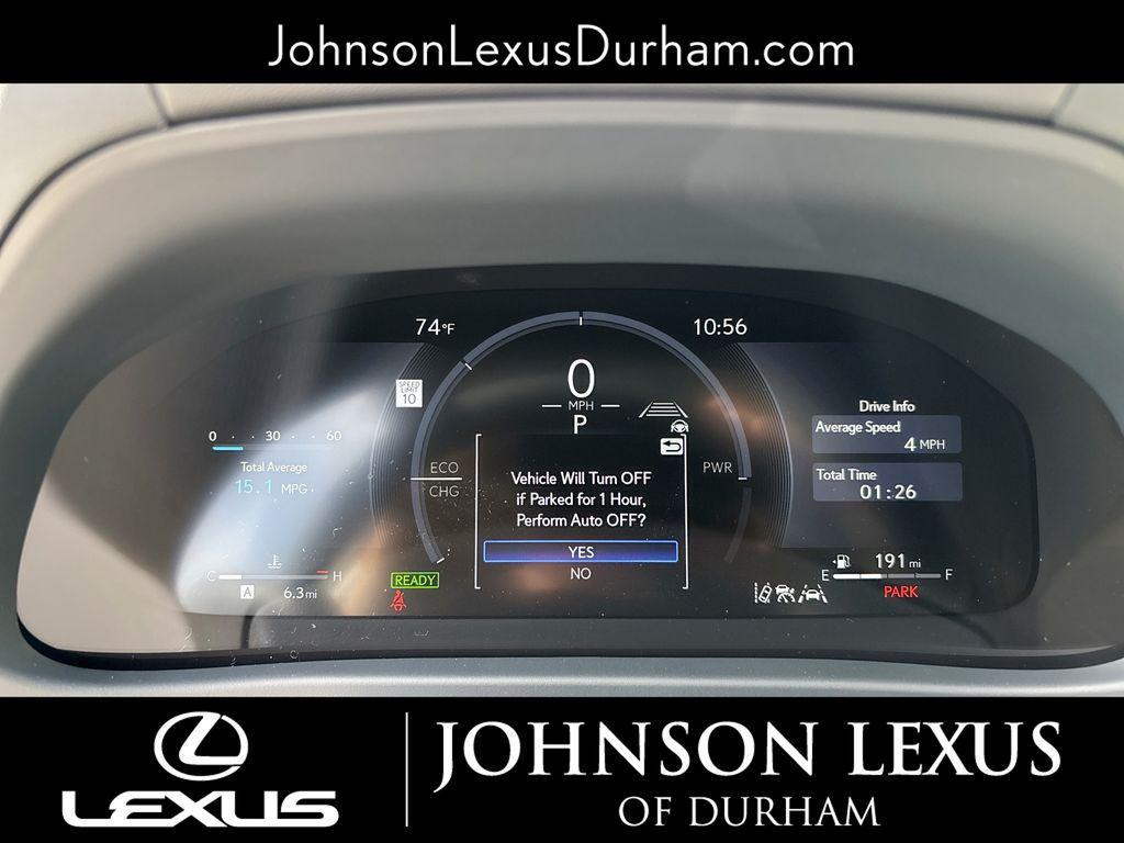 new 2026 Lexus UX 300h car, priced at $44,623
