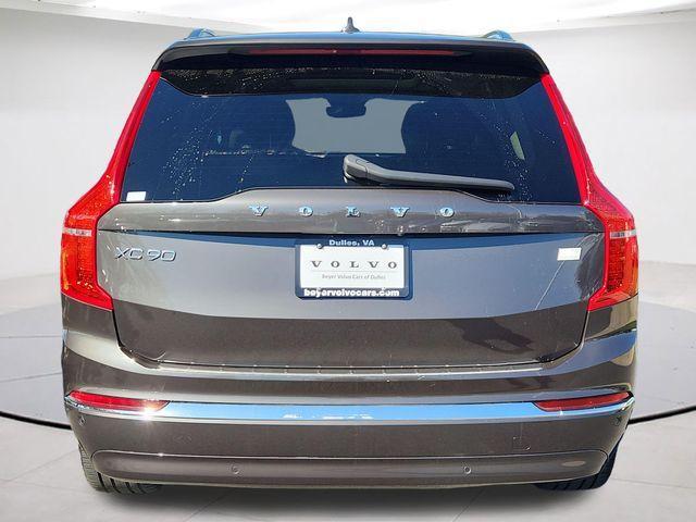 used 2023 Volvo XC90 Recharge Plug-In Hybrid car, priced at $47,845