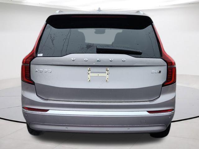 new 2026 Volvo XC90 car, priced at $76,245