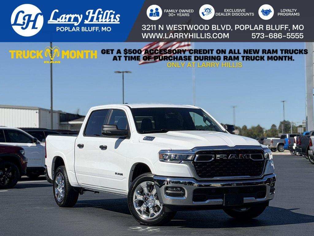 new 2026 Ram 1500 car, priced at $58,220