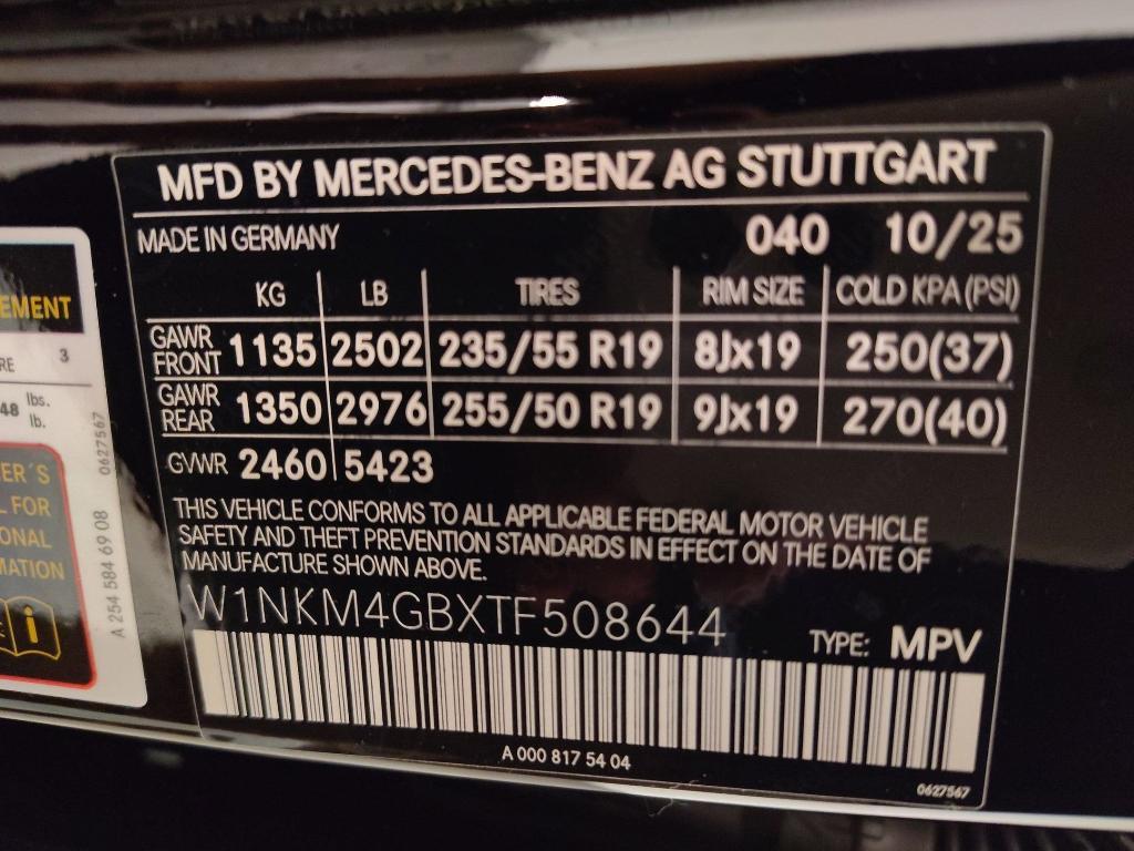 new 2026 Mercedes-Benz GLC 300 car, priced at $56,785