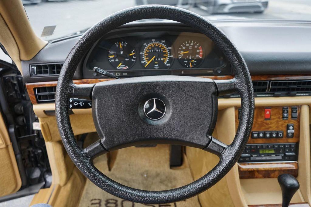 used 1983 Mercedes-Benz S-Class car, priced at $25,900