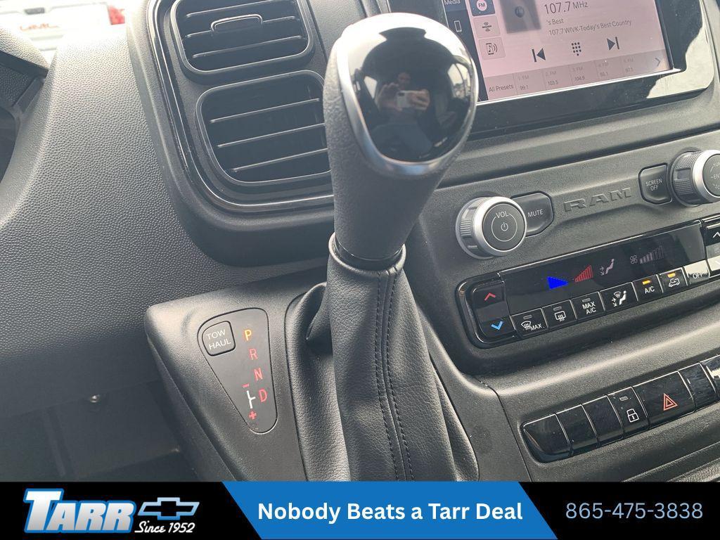 used 2025 Ram ProMaster 3500 car, priced at $38,375