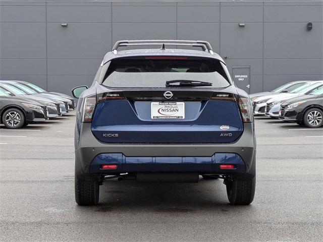 new 2026 Nissan Kicks car, priced at $27,065