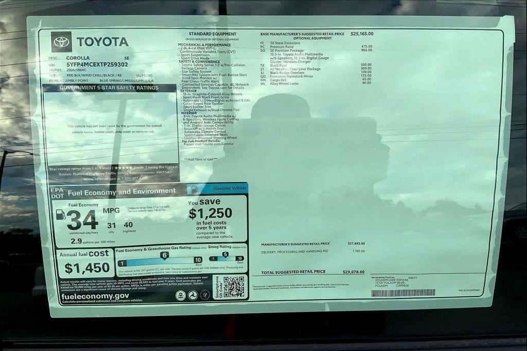 new 2026 Toyota Corolla car, priced at $29,078