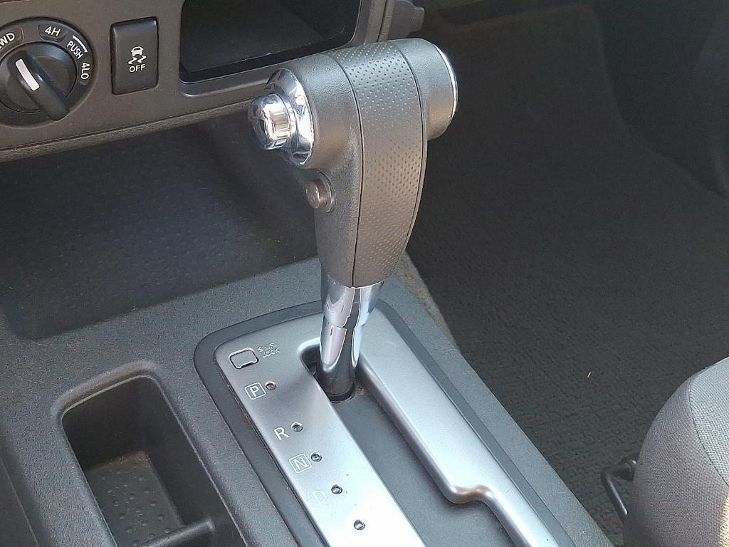 used 2012 Nissan Xterra car, priced at $7,485