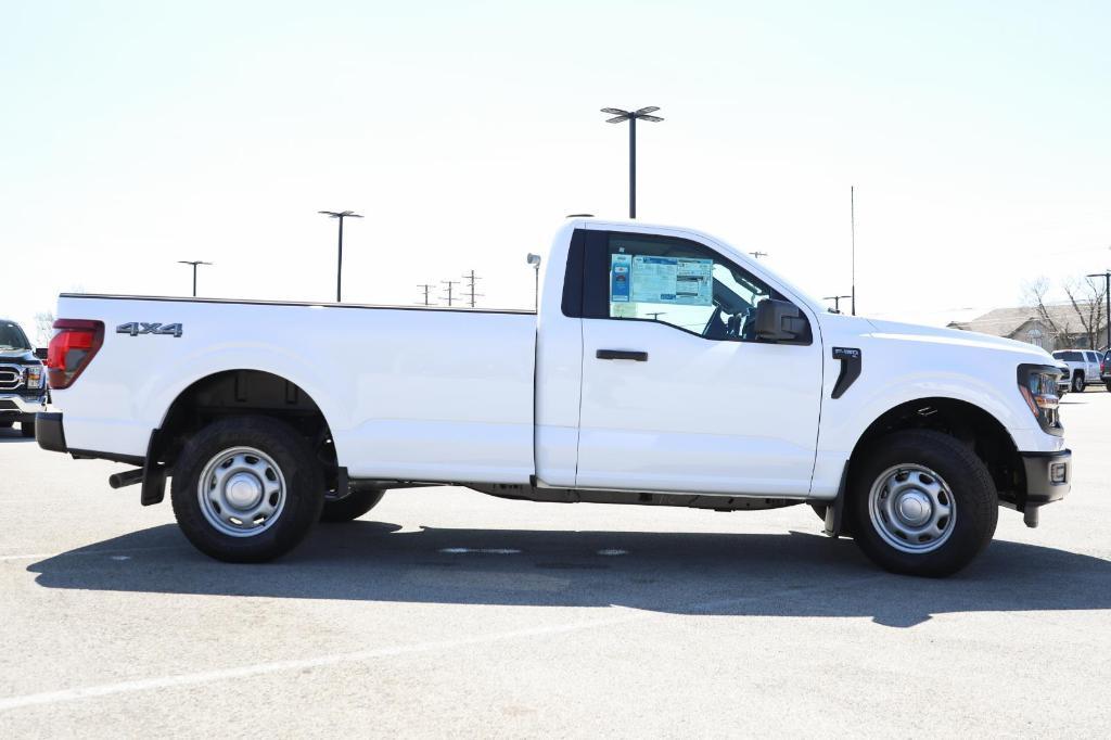new 2026 Ford F-150 car, priced at $41,757