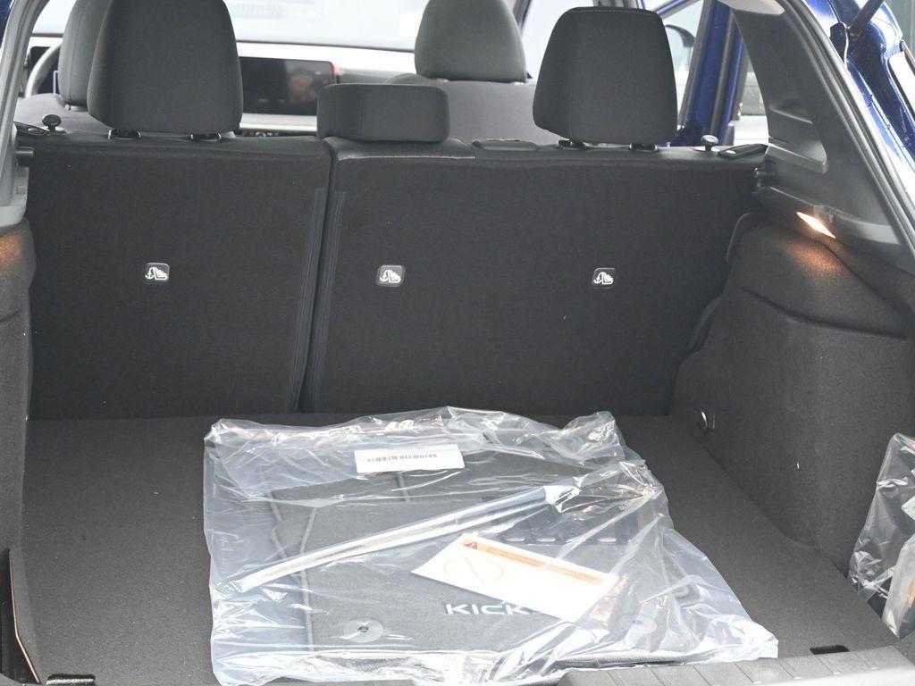 new 2026 Nissan Kicks car, priced at $27,491