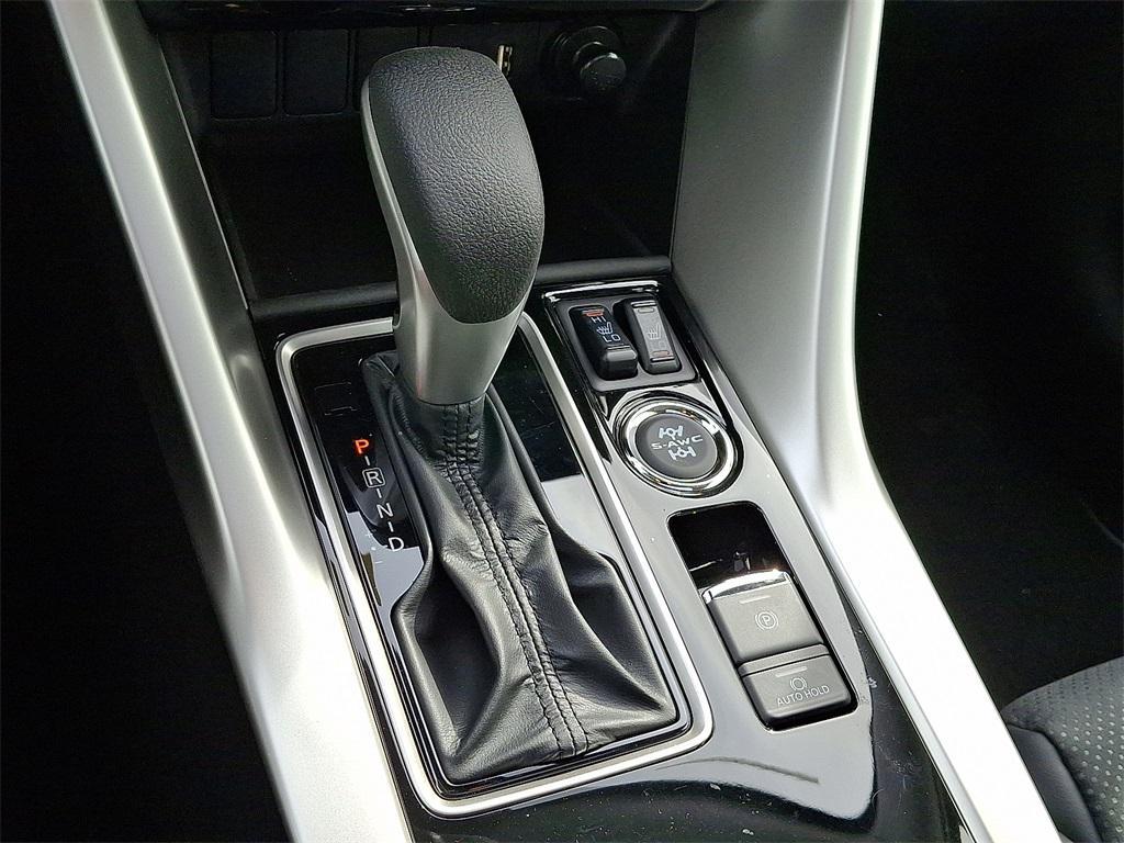 new 2026 Mitsubishi Eclipse Cross car, priced at $32,180