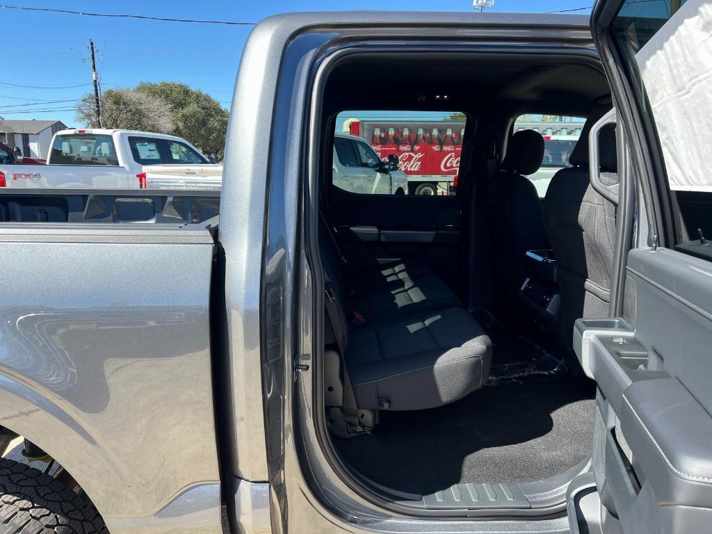 new 2026 Ford F-150 car, priced at $58,375