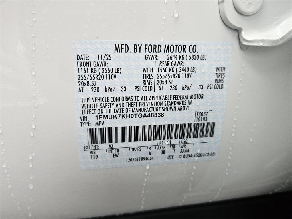 new 2026 Ford Explorer car, priced at $48,427