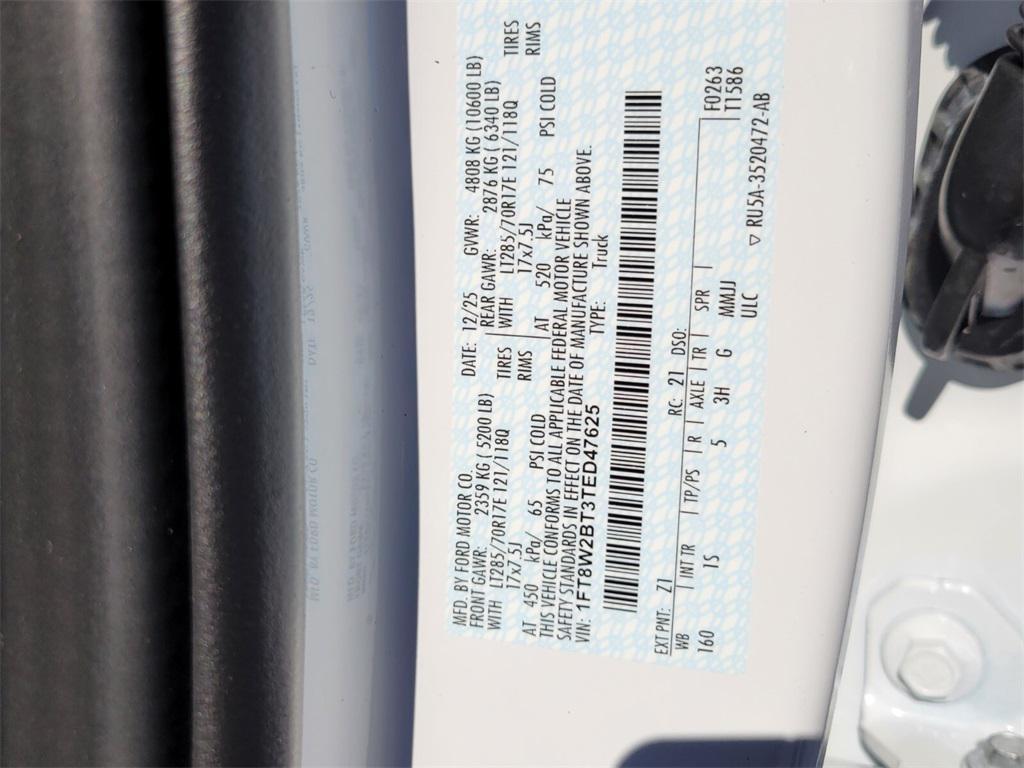 new 2026 Ford F-250 car, priced at $69,715